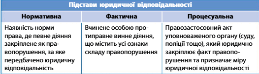 1100ezwq-5a8d-940x272.png