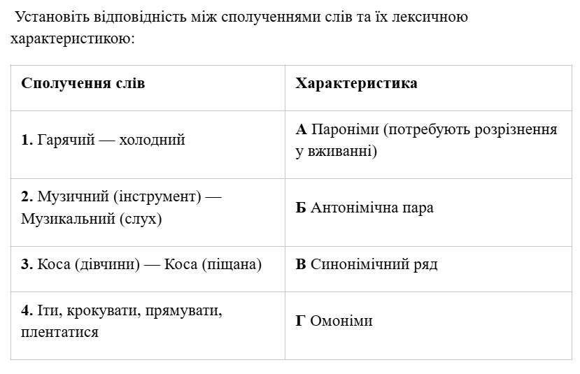 1100f0qm-42c3-829x535.png