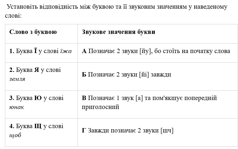 1100f0sq-e8fb-820x514.png