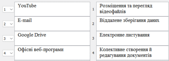 1100f15c-f0c7-700x253.png