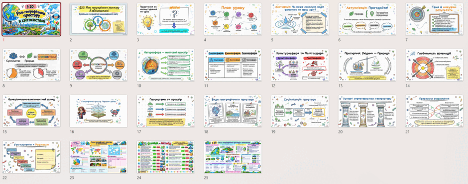 1100f1gn-b809-940x371.png