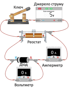 1100f32f-7a81-225x293.png