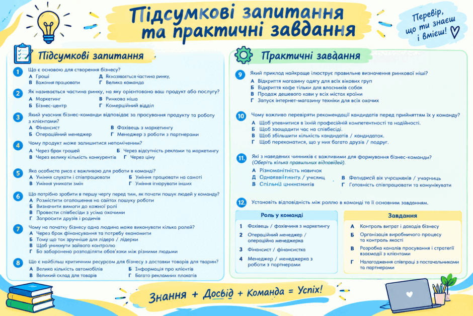 1100f3ua-a83e-940x627.png