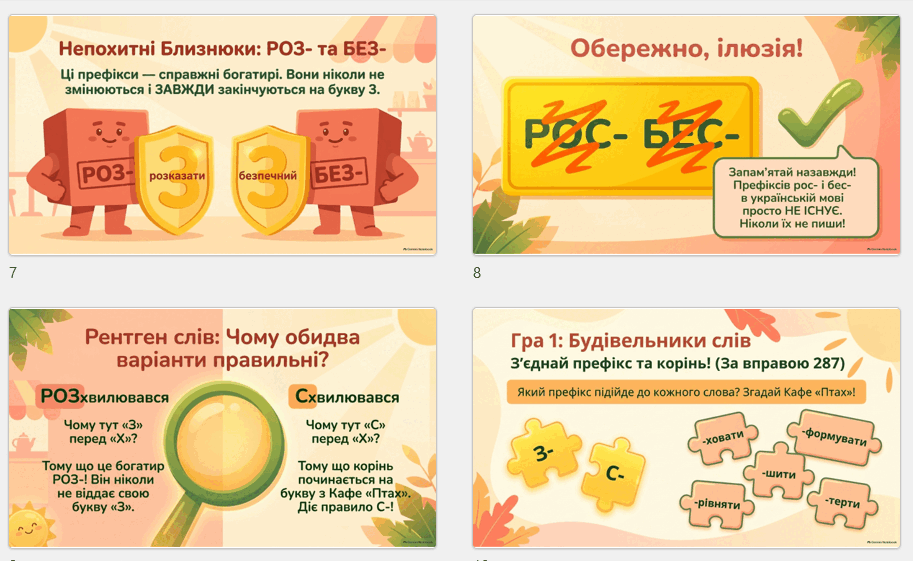 1100f44j-dc6c-913x561.png