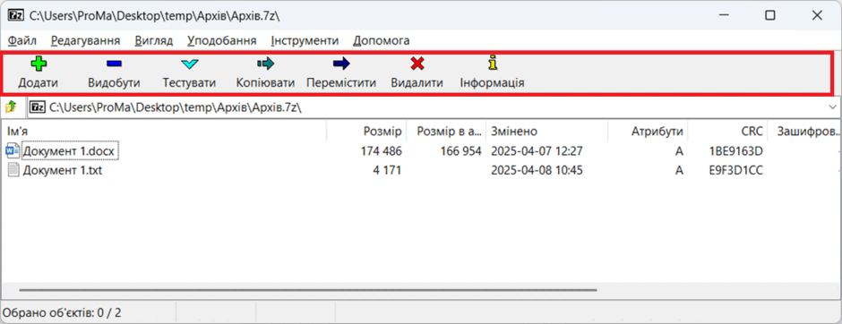 1100f4ce-00df-940x362.png