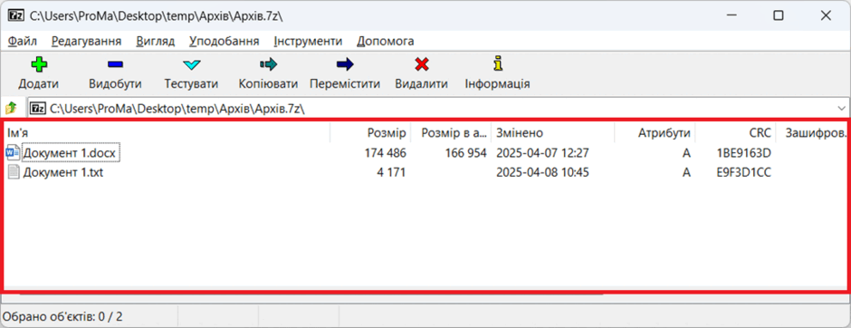 1100f4ej-a0bc-940x362.png