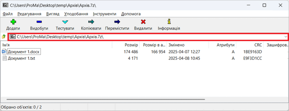 1100f4ey-7a79-940x362.png