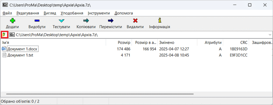 1100f4ff-8c70-940x362.png