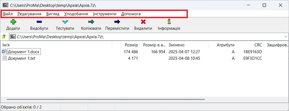 1100f4hy-f1a2-940x362.png