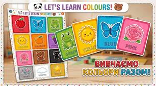 Вивчаємо кольори. Let's learn colours!