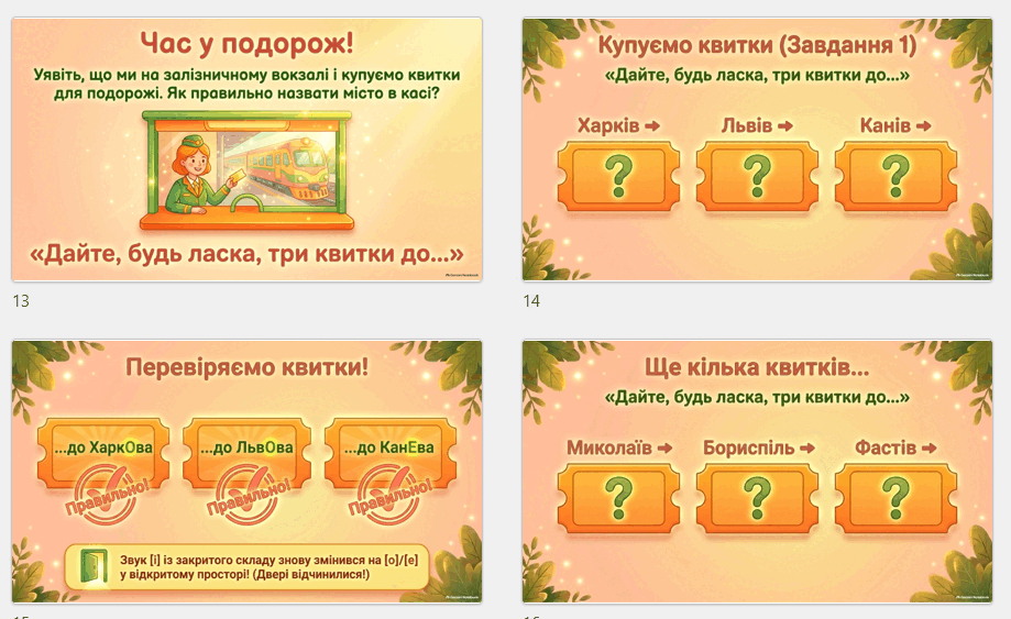 1100f53h-6884-919x563.png