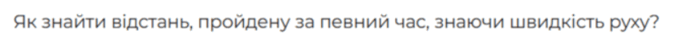 1100f59p-6a51-691x51.png