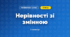 Нерівності зі змінною (3 клас, Математика, Істер)