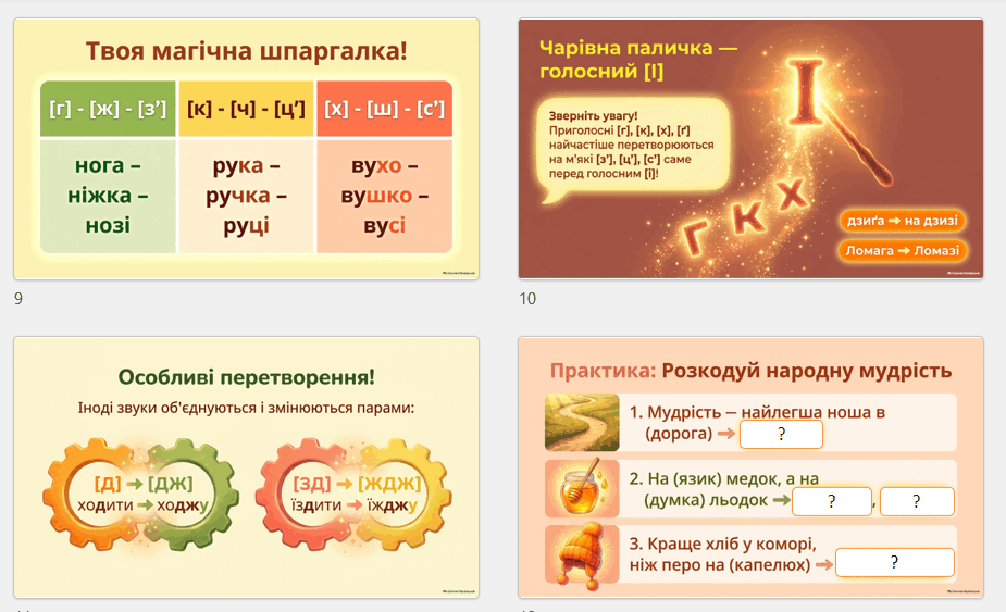 1100f5vs-a714-925x563.png