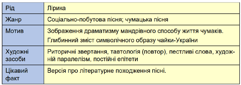 1100f6rh-b65b-777x274.png