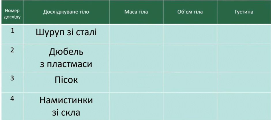 1100f7u6-8d53-940x418.png