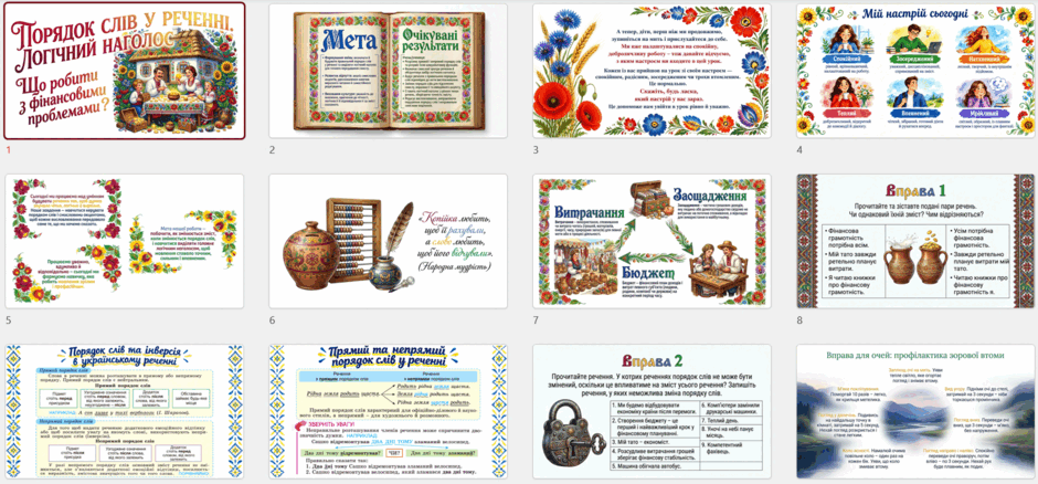 1100f8pr-a06d-940x438.png