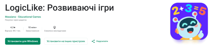 1100f8va-588a-727x160.png