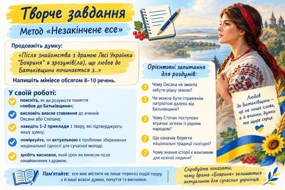 1100f9rx-0576-940x627.png