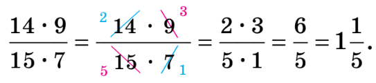 1100fayq-96a0-543x120.png