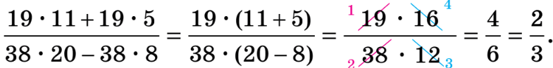 1100fbtl-47b2-785x97.png