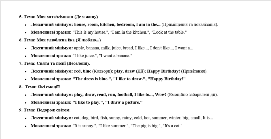 1100fcwu-d99a-940x483.png