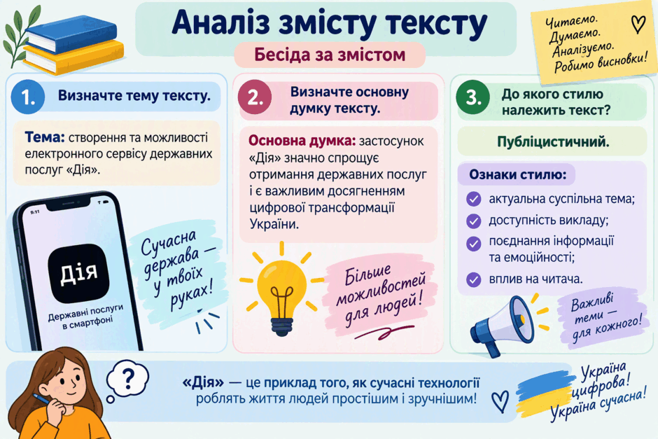 1100fdge-f566-940x627.png