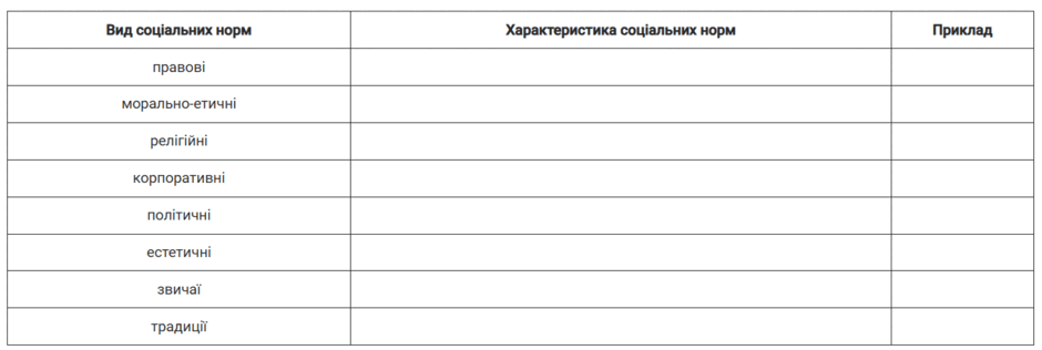 1100fij4-dc53-940x316.png