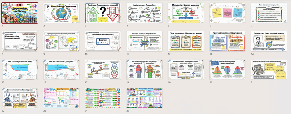 1100fipm-66c1-940x370.png