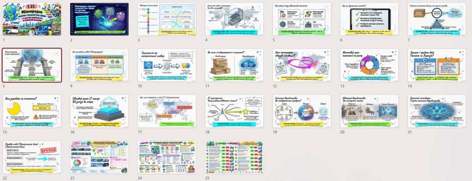 1100fj1k-6c10-940x362.png