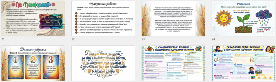 1100fjbs-0b34-940x282.png