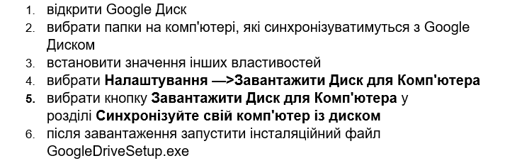 1100fjrh-db90-737x237.png