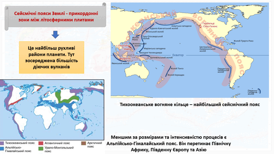 1100fmun-26b3-940x530.png