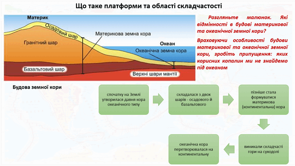1100fmup-0665-940x531.png
