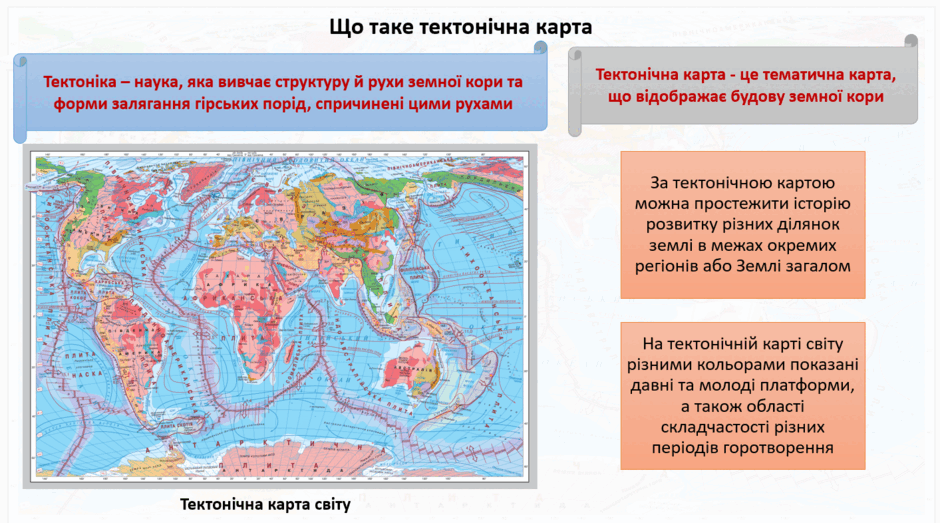 1100fmur-c768-940x523.png