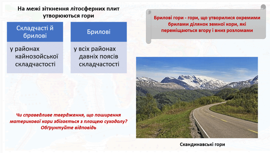 1100fmus-1779-940x533.png