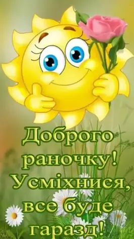 1100fmzc-380a-266x472.webp
