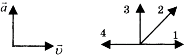 1100fn1r-612b-378x115.png