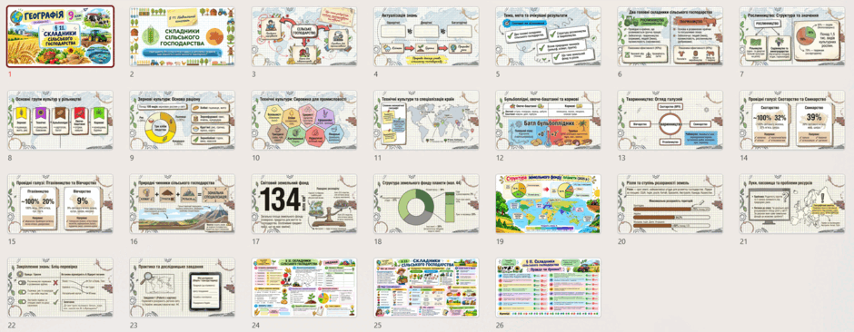 1100fn7l-327c-940x366.png