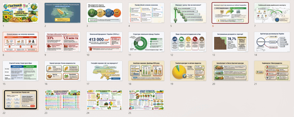 1100fnr4-7a57-940x374.png
