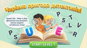 Презентація до уроку англійської мови у 2 класі Unit 2, Lesson 3 за підручником О. Карпюк.