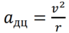 1100fpvj-3c60-69x33.png