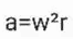 1100fq17-806b-66x36.png