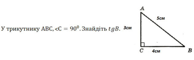 1100fqmw-b9df-631x198.png