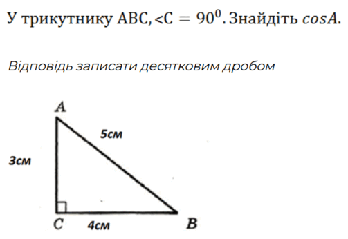 1100fqrw-32c0-503x346.png