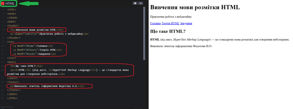 1100fr64-9b74-940x351.png