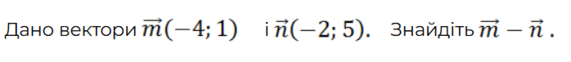 1100fr83-0ad5-571x62.png
