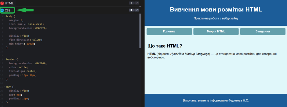 1100frcf-a587-940x353.png