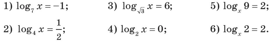 1100fs95-f9a3-940x146.png