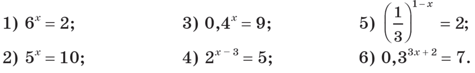 1100fs9i-0623-940x146.png